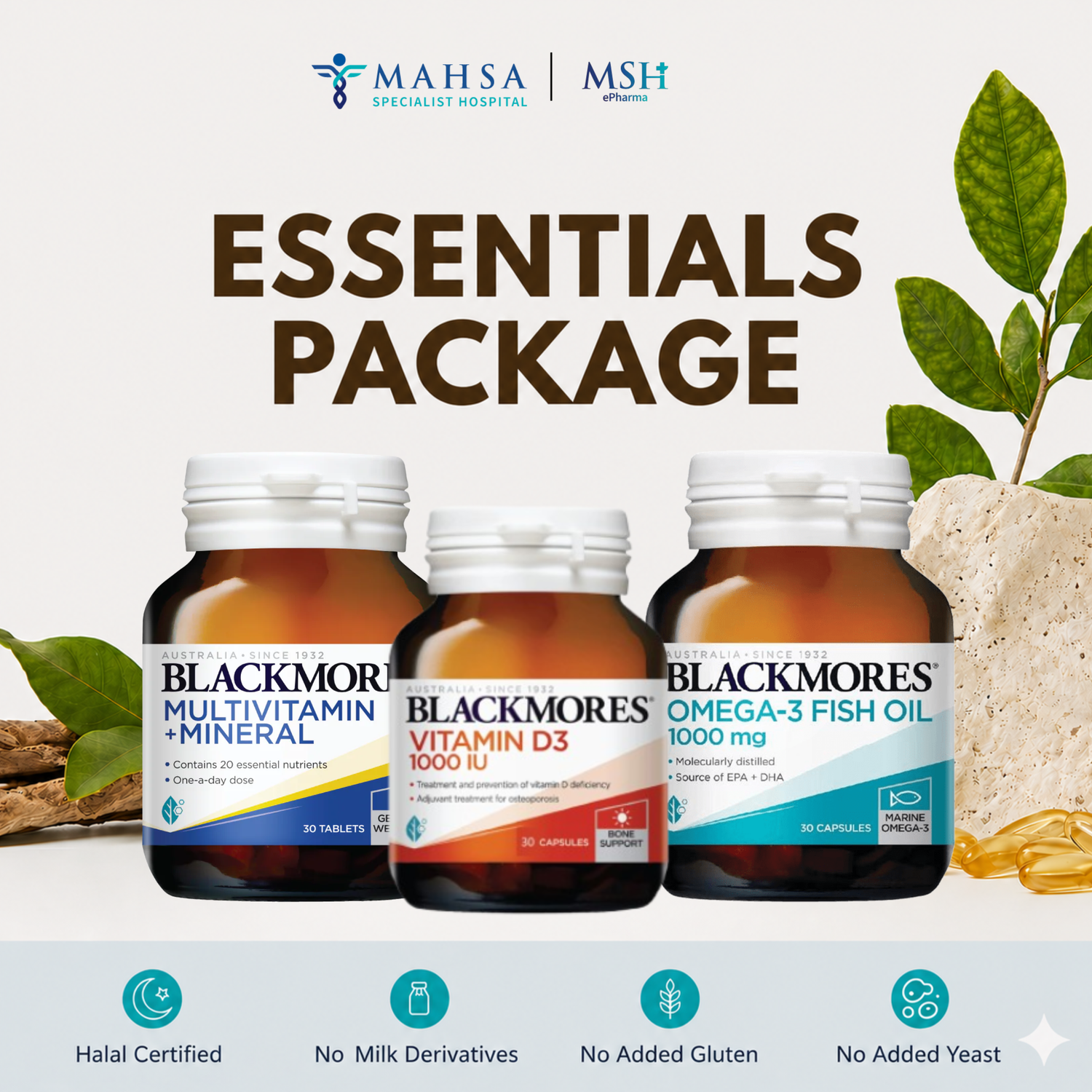 ESSENTIALS PACKAGE